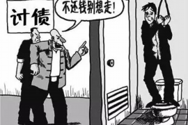 信州贷款清欠服务